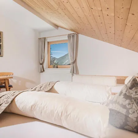 Apartment Garni Montana *