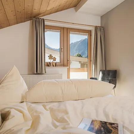 Garni Montana Pertisau